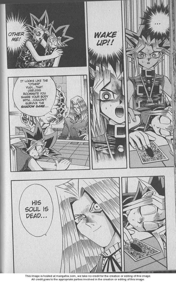 Yu-Gi-Oh! Duelist Chapter 71 2